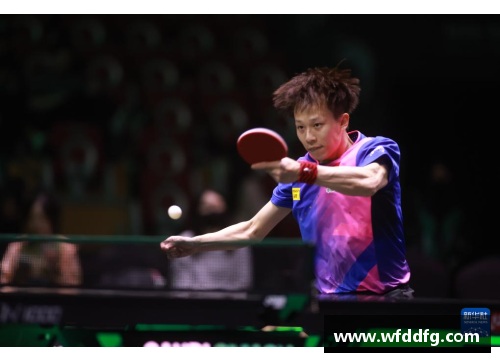 彩名堂官网乒乓球——WTT2024沙特大满贯赛况 - 副本
