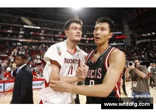 彩名堂官网姚明NBA生涯：超越巅峰，见证传奇