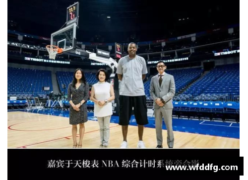 彩名堂官网NBA最前线女主持人：探索赛场内外的魅力与智慧 - 副本