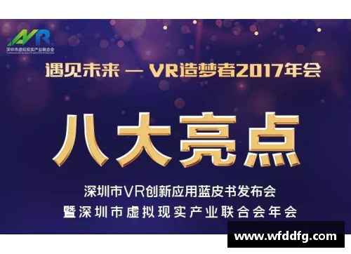 彩名堂官网东京奥运会今启幕!五大亮点值得关注-首都网警 - 副本