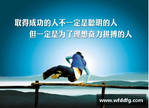 彩名堂官网奋发向前，冒险反击取得巨大成功