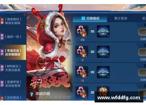 魅影绮梦：妖媚内内的诗与迷 - 副本